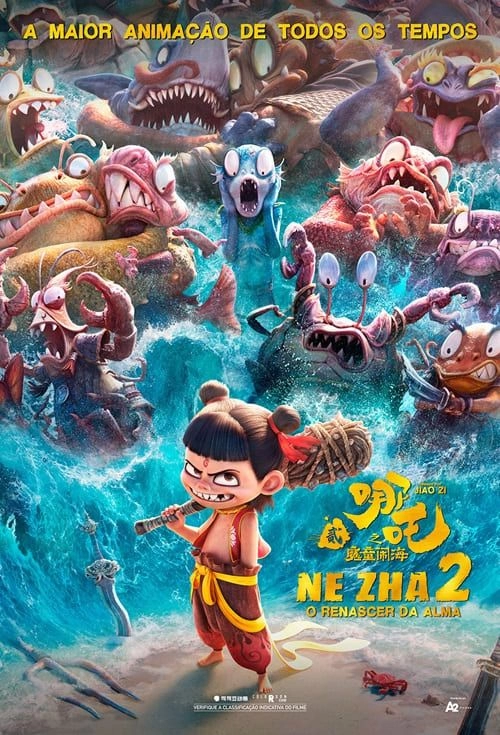 imagem de fundo do tópico Ne Zha 2: O Renascer da Alma