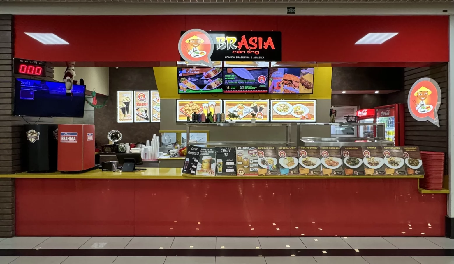Image descritiva da unidade BRÁSIA